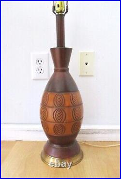 Vtg Mid Century Danish Modern Caramel Brown Textured Leaf Art Pottery Table Lamp