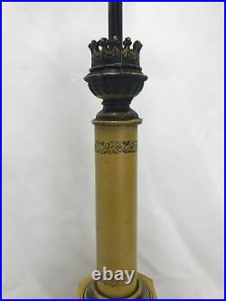 Vtg Mid Century Table Lamp 2 Socket Arm Bouillotte Yellow Black Art Deco Gothic